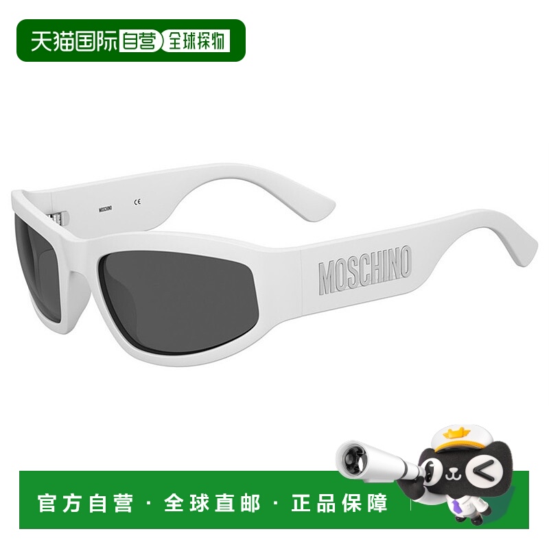 1h可退 潮奢 Moschino 莫斯奇诺 男士 MOS164/S 6HT 太阳镜(IR) M