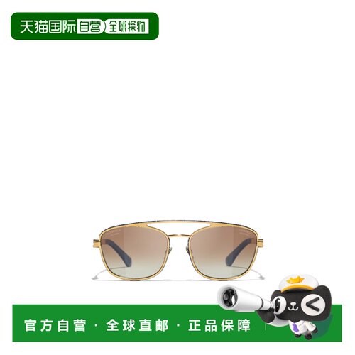 CHANEL 女士眼镜 CH4290QC488S9 CO 花色 全框太【付后1h可退】