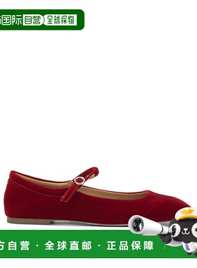 1h可退 潮奢 aeyde 女士 