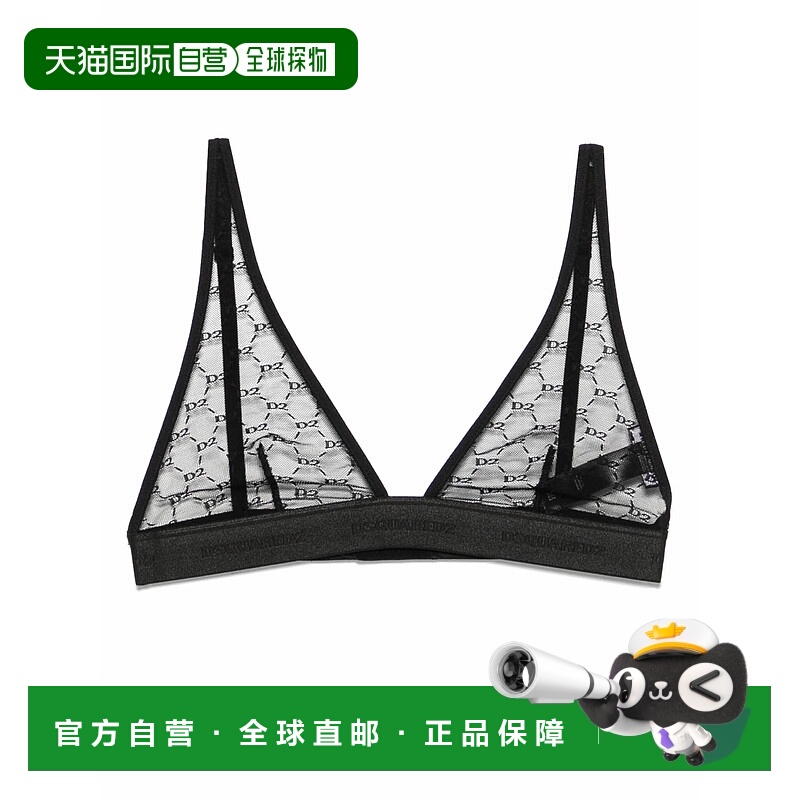 1h可退 DSQUARED2 女士文胸 D8R08575001001 AW2024 黑色 TRIANGL