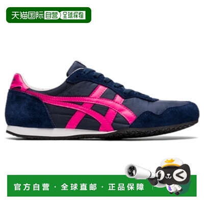 Onitsuka Tiger|SERRANO|1183B400-402鬼塚虎运动鞋