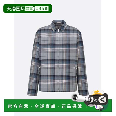 1h可退 潮奢 DIOR 迪奥 男士 