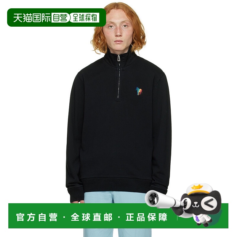 1h可退 潮奢 Paul Smith 男士 黑色 Zebra 套头衫 M2R265XEJ21584