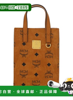 1h可退 潮奢 MCM 女士 Klassik 迷你手提包 MMTCSKC02