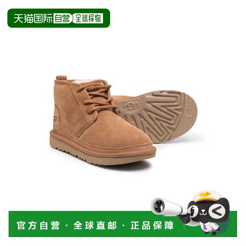 UGG 女童童靴 1017320KCHE AW2023 棕色 系带及踝靴子