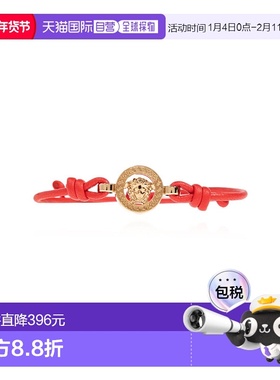 VERSACE 男士手链手镯  10196681A006371R00V 配饰红色CO