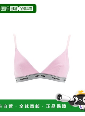 DSQUARED2 女士文胸 D8R004120680 AW2022 粉红色 BRALETTE WITH