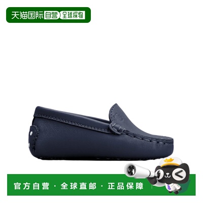 1h可退 奢淘 Tod's Gommino Vamp 乐福鞋 男童休闲鞋一脚蹬