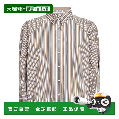 BRUNELLO CUCINELLI 女士长袖衬衫 SS2026 MH749NA906C002