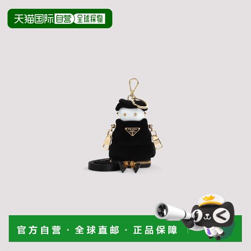 PRADA 女士项链 1TT2112C68F0002 SS2026 黑色 软机器人包坠饰