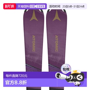 100 120 ATOMIC 高山滑雪板套装 Girl 中性 Maven