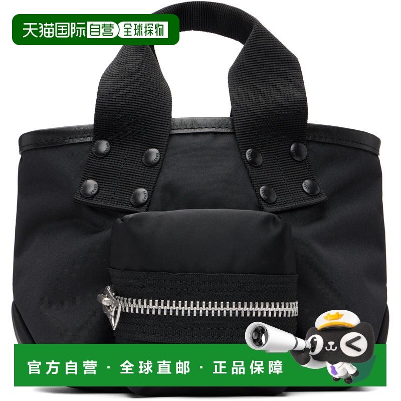 1h可退 潮奢 Sacai 男士 黑色小号 Pocket 托特包 2601103S,箱包皮具/热销女包/男包,男士包袋,淘宝优惠券,粉丝福利购,淘宝优惠卷