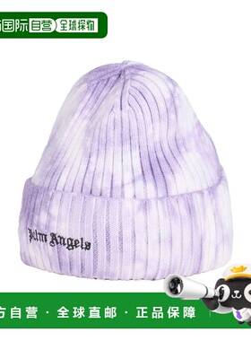 1h可退 潮奢 Palm Angels 棕榈天使 女士 帽子 purple紫色 舒适时
