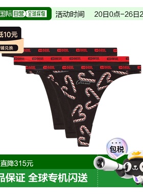 DIESEL 女士内裤 A183070PLCXE7496 SS2026 花色 丁字裤三条装