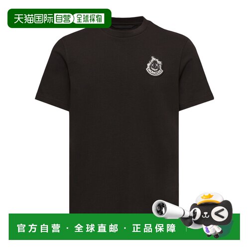 1h可退 奢淘 Moncler Logo短袖T恤 男 L20918C0002189AUG