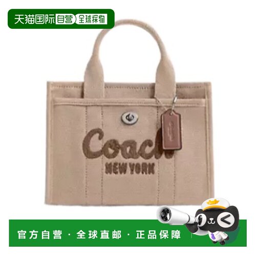 COACH 女士斜挎包 CZ098LHVRA SS2025 花色 Cargo 单肩包蔻驰