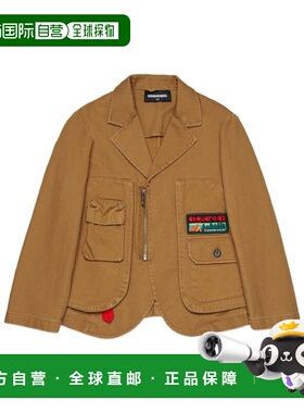 DSQUARED2 男童夹克 DQ3236D0AGJDQ730 SS2026 棕色
