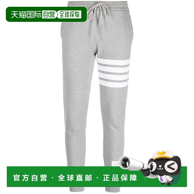 THOM BROWNE 女士休闲裤 FJQ001A00535055 CO 浅灰色卫裤