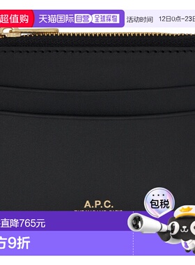 1h可退 潮奢 A.P.C. 女士 黑色 Paris 卡包 PXAWVF63670