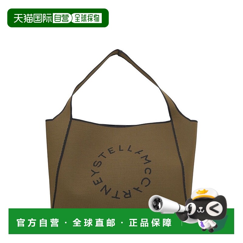 1h可退 潮奢 Stella Mccartney 斯特拉 麦卡特尼 女士 Stella McC