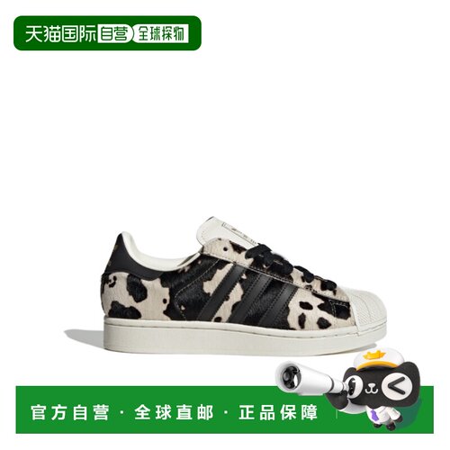 1h可退 ADIDAS 女士休闲鞋 JP8164 AW2025 花色 Superstar II 运