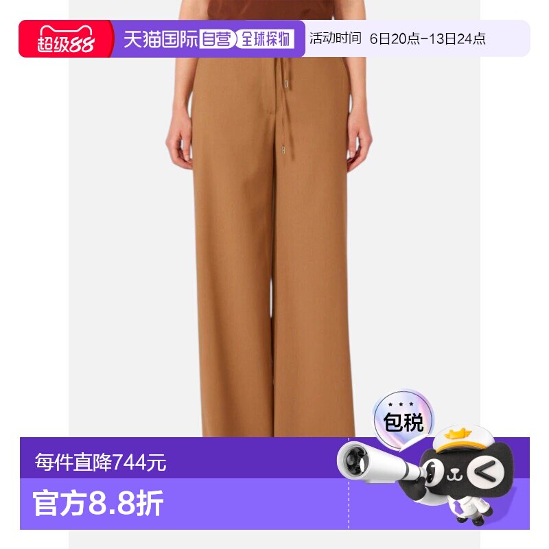 MAX MARA STUDIO 女士休闲裤阔腿裤 SS2026 2616131091002002图片