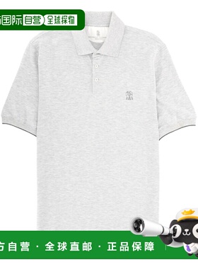 BRUNELLO CUCINELLI 男士POLO衫 ME8548788CH200