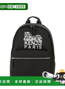 KENZO 男士双肩包 FF65SA613F2999 AW2025 黑色 Kenzo Backpacks