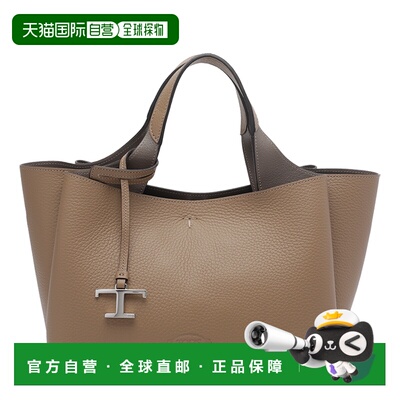 TOD'S 女士斜挎包 XBWAPAFL100QRI6L31 AW2026 棕色托特包单肩包