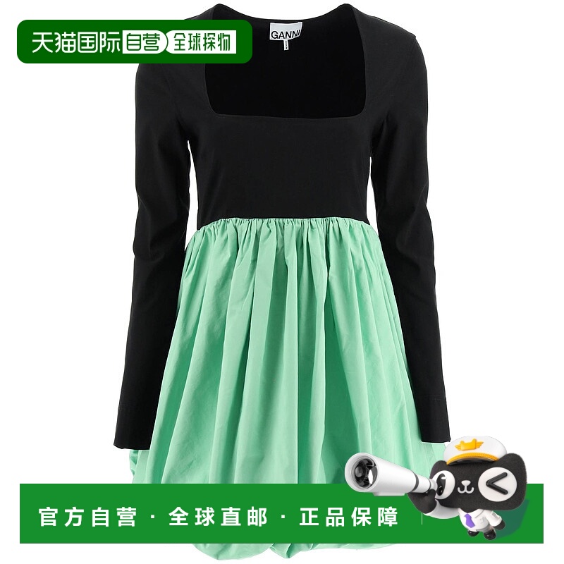 GANNI 女士连衣裙 F7524099 AW2023 绿色
