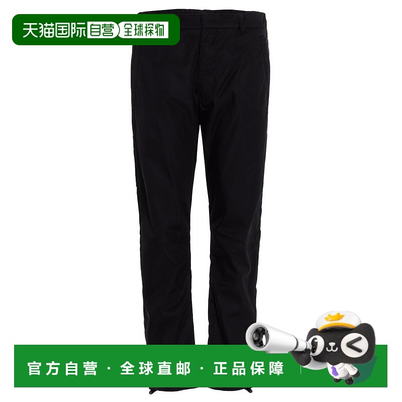 1h可退 潮奢 Prada 普拉达 男士 直筒休闲裤 SPH66S2021WQ8