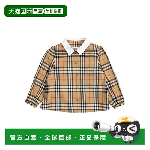 BURBERRY 男童衬衫 8117153 SS2026 花色 Checked Shirt
