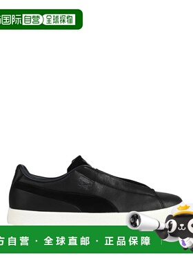 1h可退 潮奢 Puma X NanamÍca 男士 运动鞋 black黑色 舒适时尚