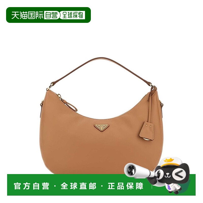 潮奢 Prada 普拉达 女士 三角形標誌拉鍊手提包 1BC2732CYS