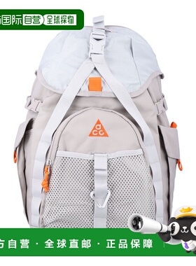 1h可退 潮奢 Nike 耐克 男士 ACG Daymax technical 背包 HJ81780