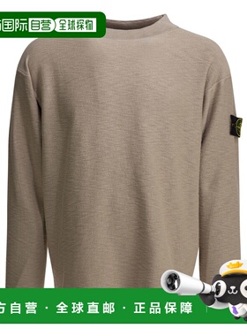 STONE ISLAND 男士卫衣 5100044S01B0V009A SS2026