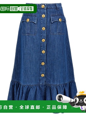 VALENTINO GARAVANI 女士半身裙 B3DD18L94C558 SS2025a字裙