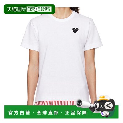 1h可退 COMME DES GARÇONS PLAY女士T恤 T0640512 SS2025