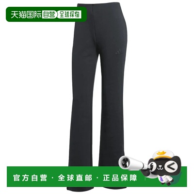 ADIDAS 女士运动裤 JM3757NERO CO 黑色 PANTALONE DONNA SOFT LU