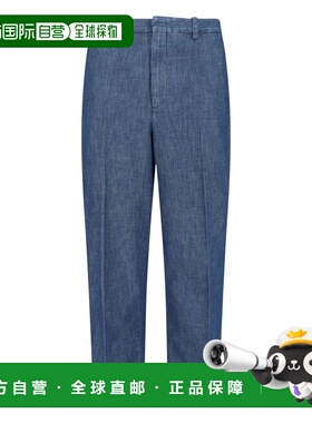 1h可退 潮奢 Jil Sander 吉尔 桑达 男士 淺藍色錐形褲 J22KA0345