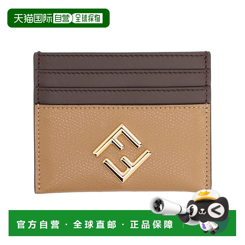1h可退 FENDI 女士钱包 8M0445ALV4F1UJ9 AW2025 棕色 FF Diamond