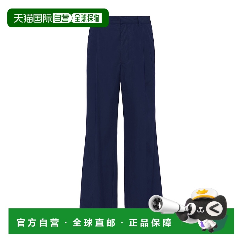 1h可退 PRADA 男士休闲裤 SPH3701XV2SOOOF0021 SS2024 黑色