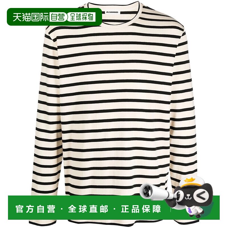 JIL SANDER 男士T恤 J47NH0002J46497080 CO 花色