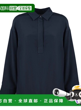 MAX MARA 女士衬衫 LORY AW2025 蓝色 Max Mara Crepe De Chine S