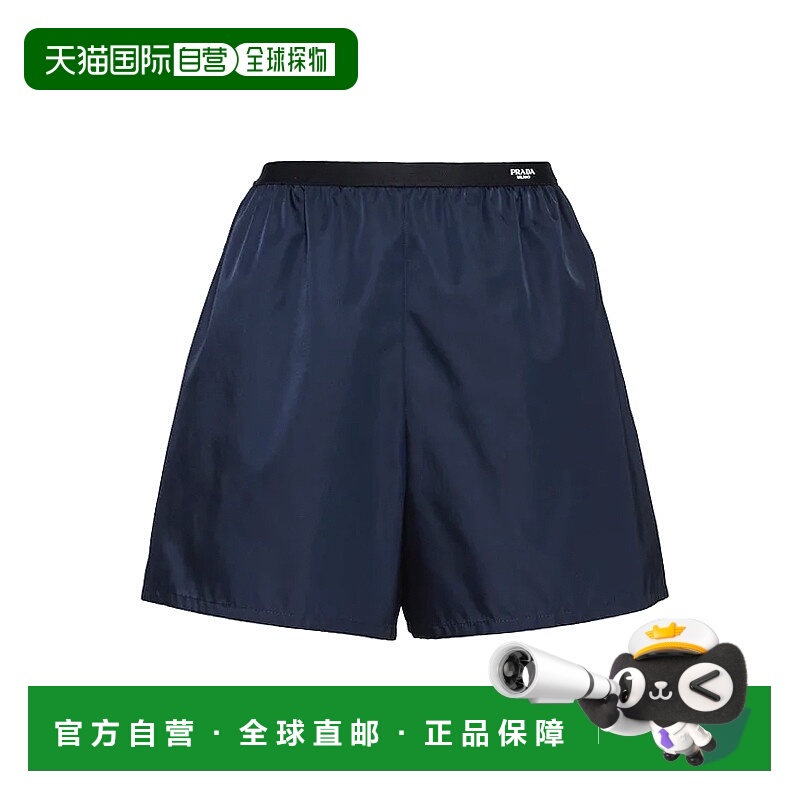PRADA Logo 尼龙短裤褲裝22E7571WQ8F01AE_S_231女