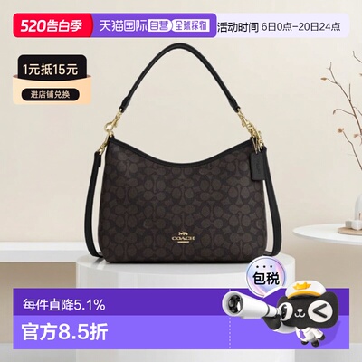 COACH/蔻驰 Laurel 31标志性老花单肩包拉链流浪包CV975