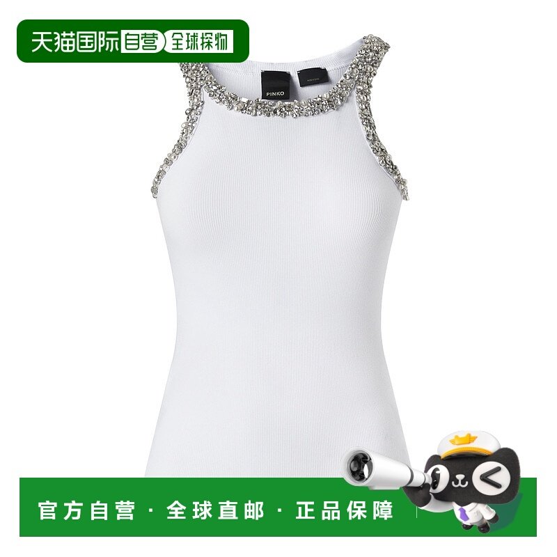 PINKO 女士背心吊带 104109A2TMZ04 AW2025 白色