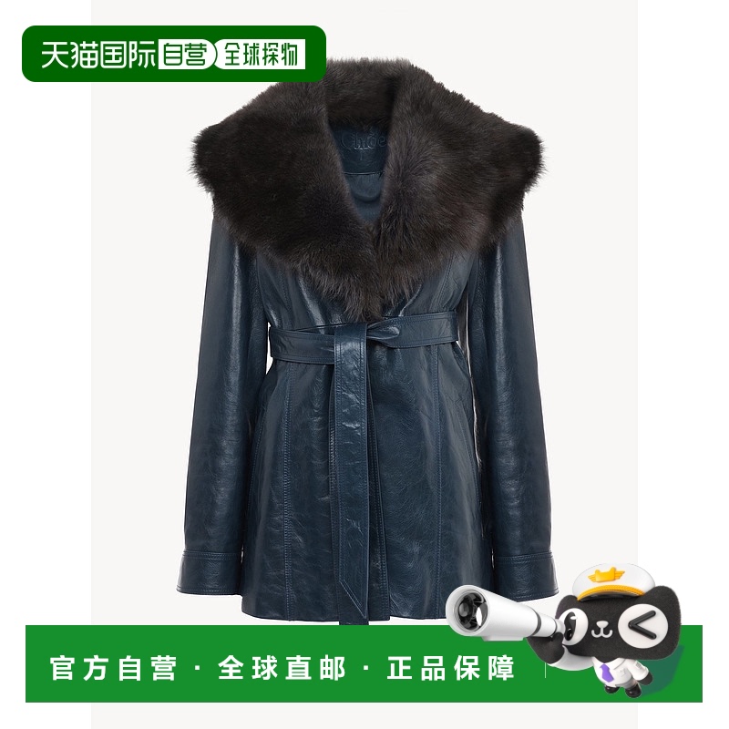 1h可退 潮奢 Chloe 蔻依 女士 Chloe 夹克 CH25ACM34209大衣
