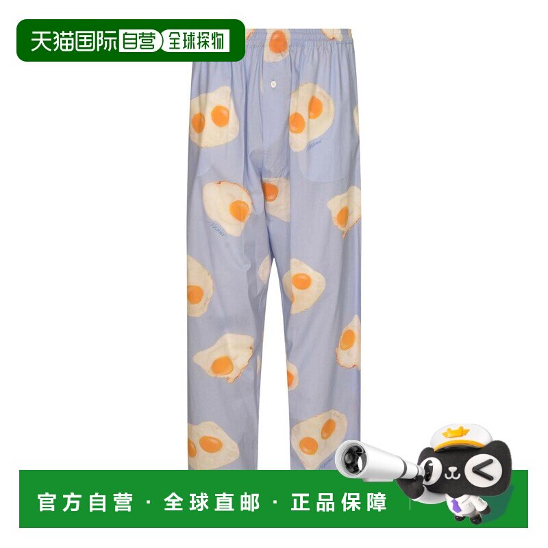 MOSCHINO 男士短裤 034302591303 SS2025 浅蓝色 Trousers图片