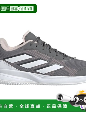 ADIDAS Avaflash 红土鞋 中性